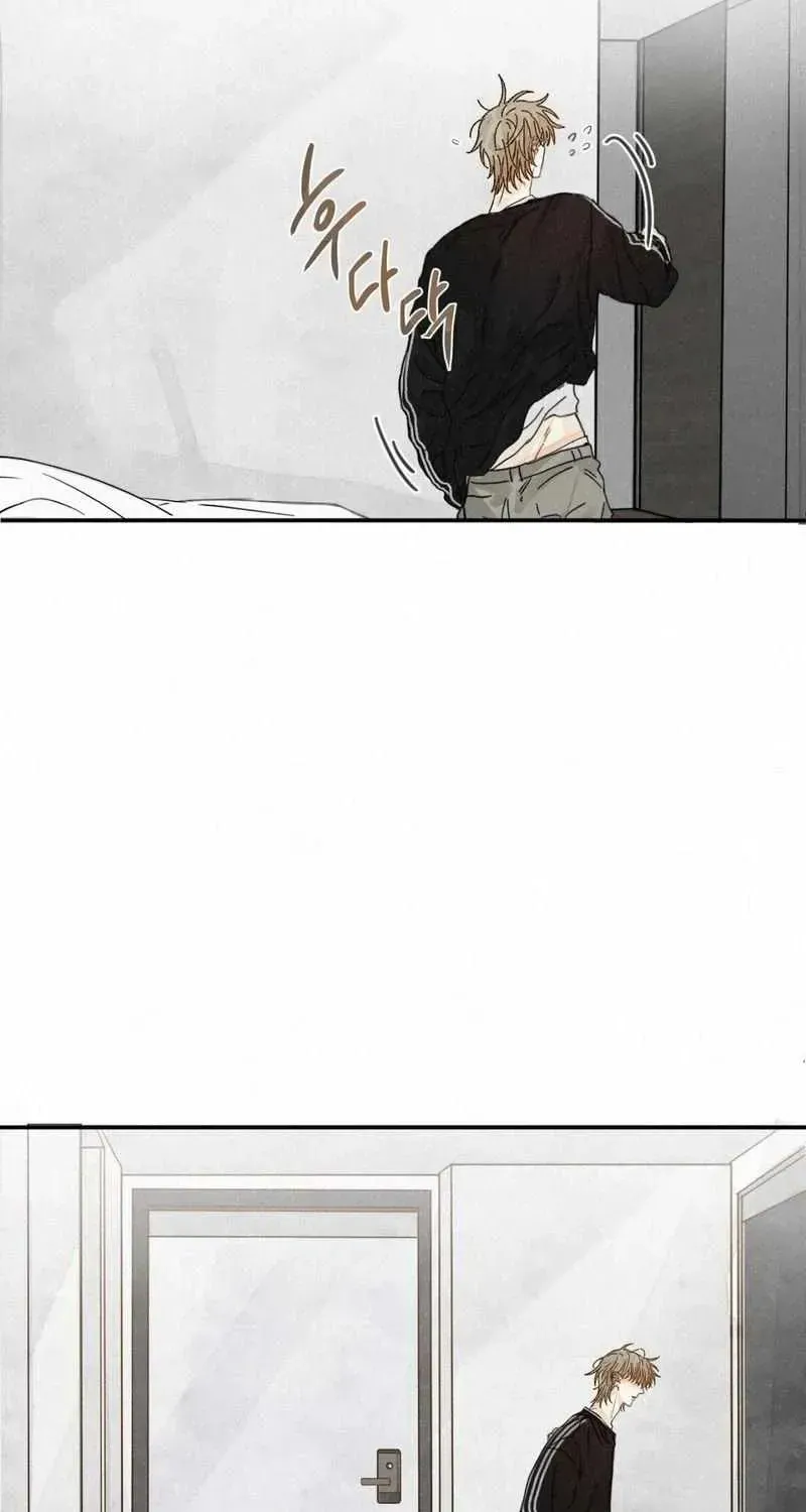 A Midsummer Winter Chapter 1.1 page 75 - 
