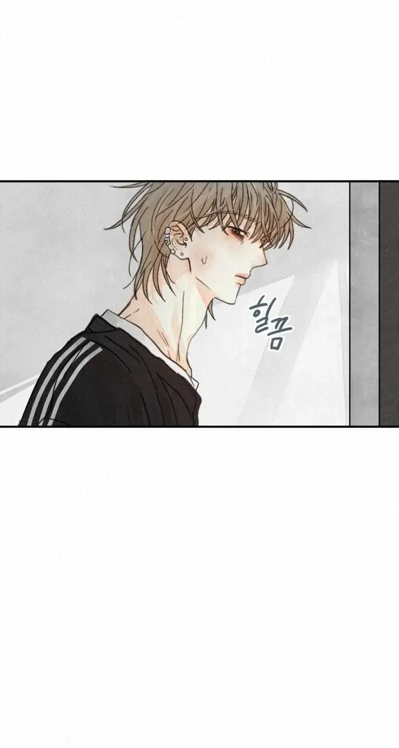 A Midsummer Winter Chapter 1.1 page 77 - 