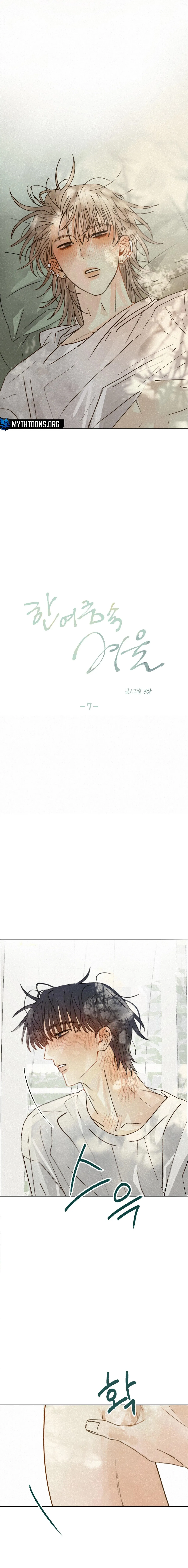 A Midsummer Winter Chapter 7 page 2 - 