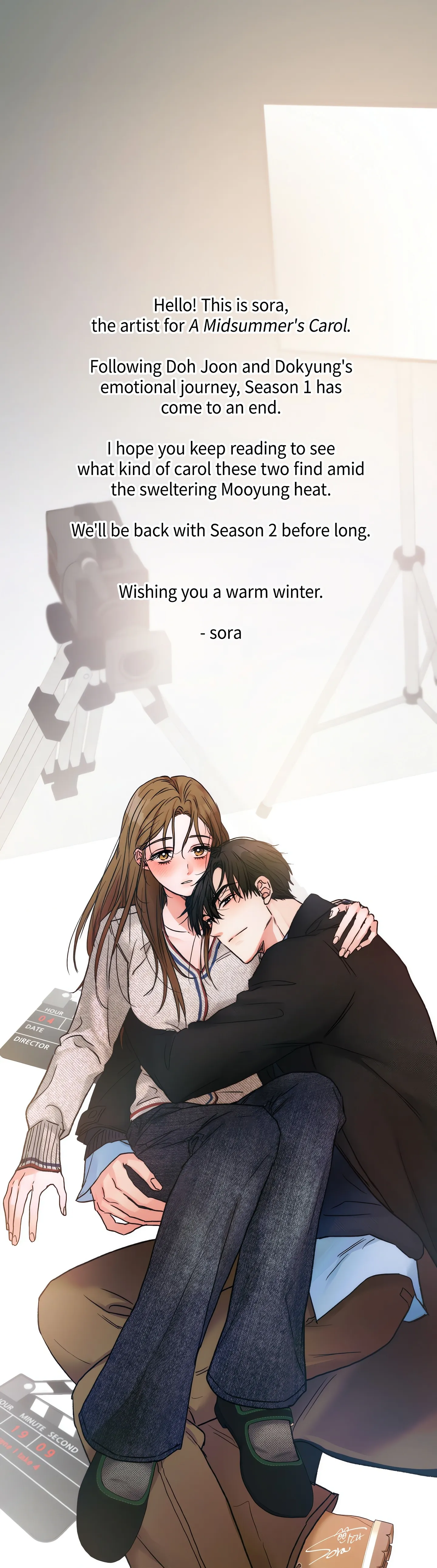 A Midsummer’s Carol (Uncensored) Chapter 23.5 page 1 - 