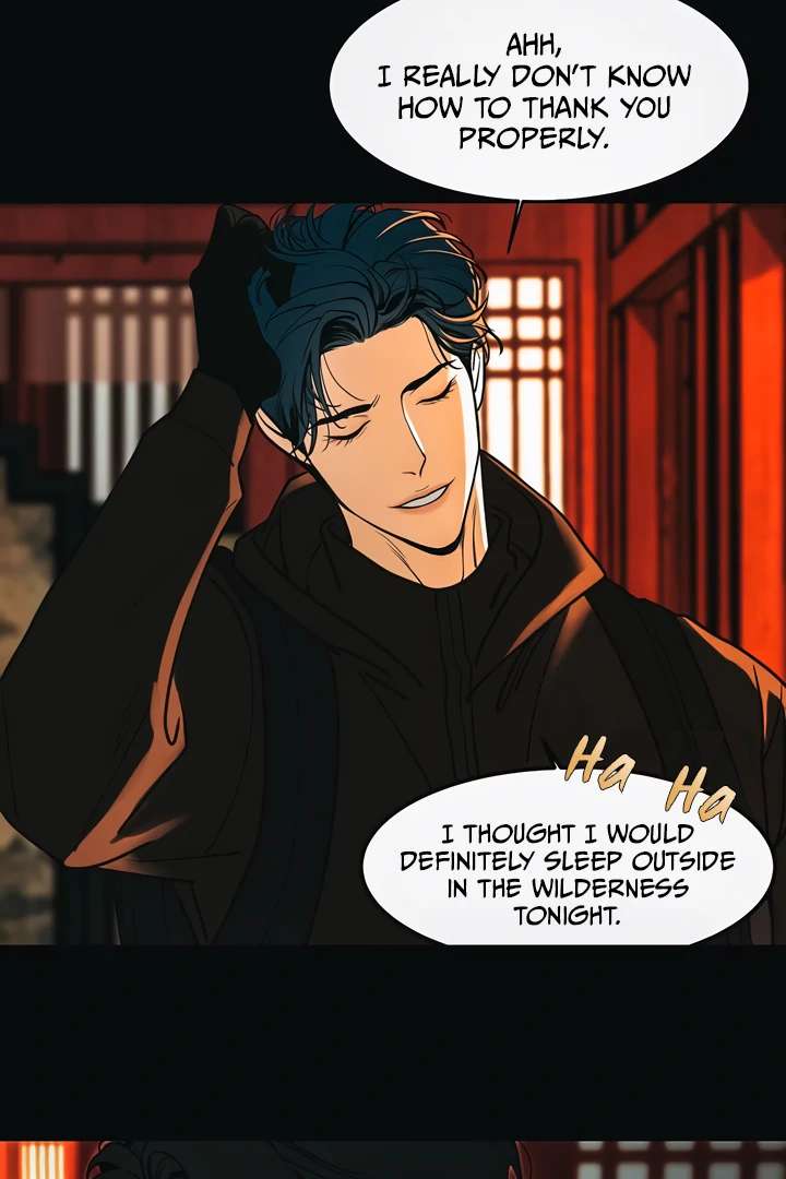 A Millennium of Love Chapter 1.2 page 26 - 