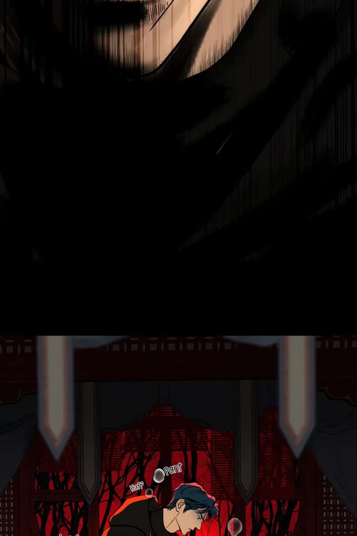 A Millennium of Love Chapter 2.2 page 25 - 