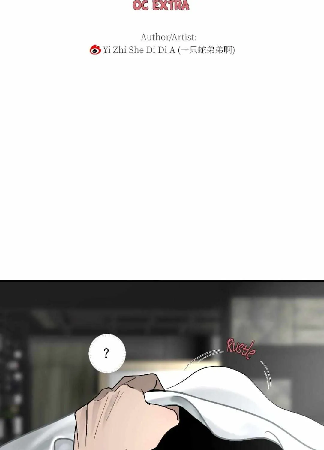 A Millennium of Love Chapter 5.1 page 3 - 