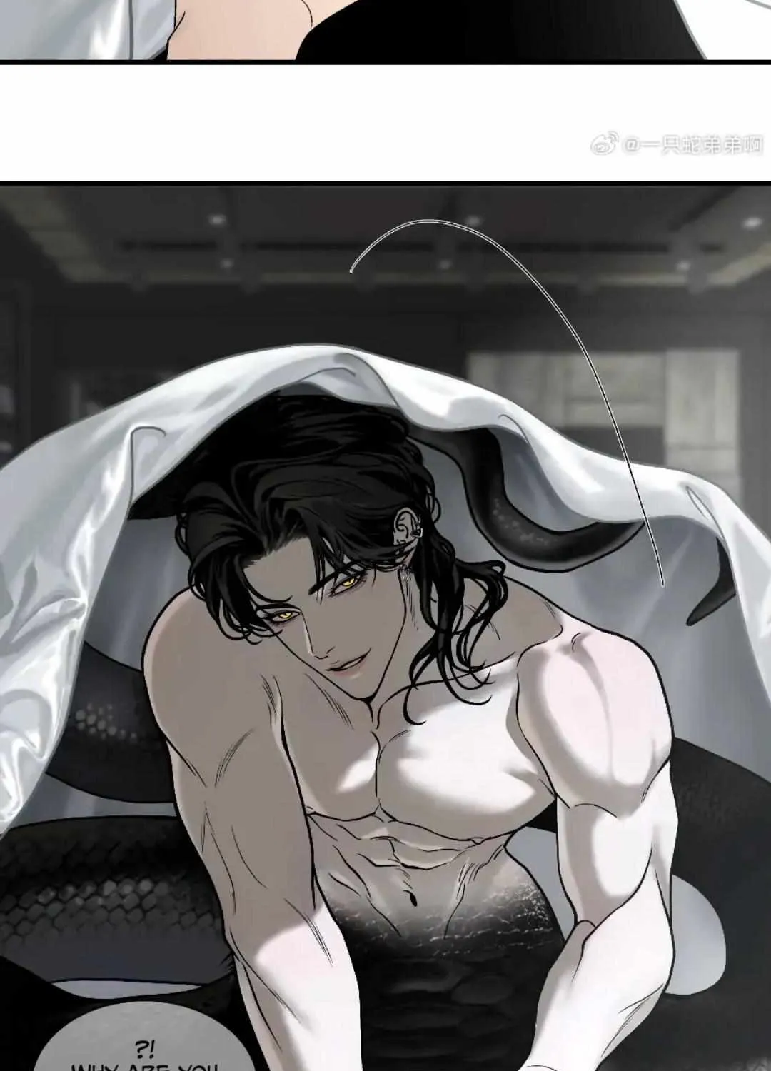 A Millennium of Love Chapter 5.1 page 4 - 