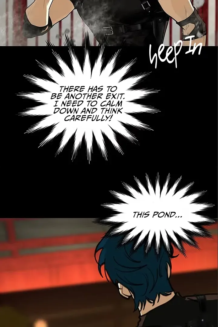 A Millennium of Love Chapter 6 page 12 - 