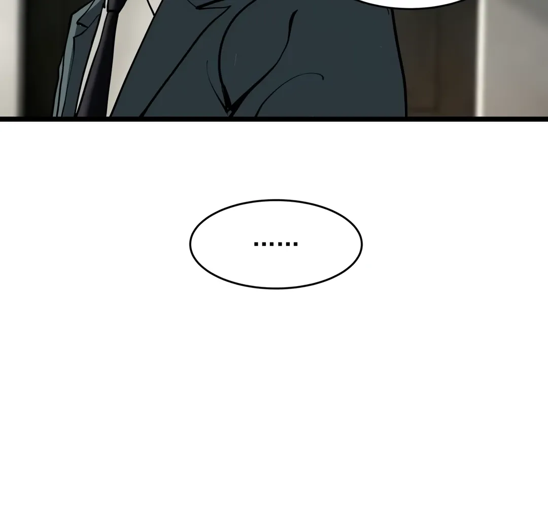 A Millennium of Love Chapter 7 page 17 - 