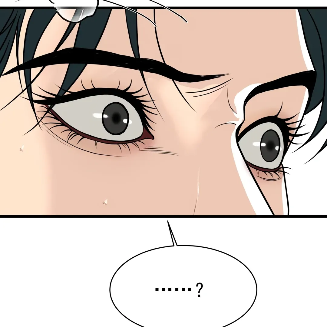 A Millennium of Love Chapter 7 page 4 - 
