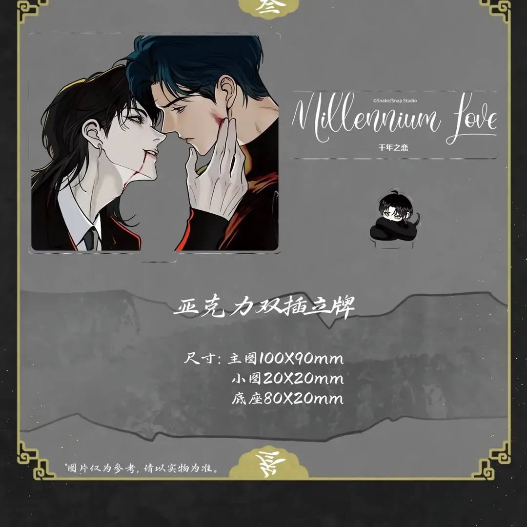 A Millennium of Love Chapter 8 page 54 - 