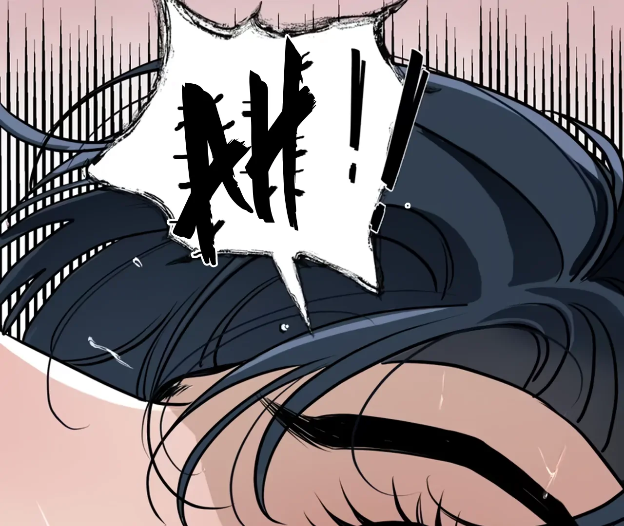A Millennium of Love Chapter 9 page 20 - 