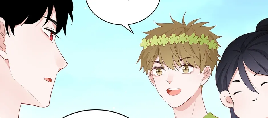 A Mission to Your Heart Chapter 42.1 page 16 - 