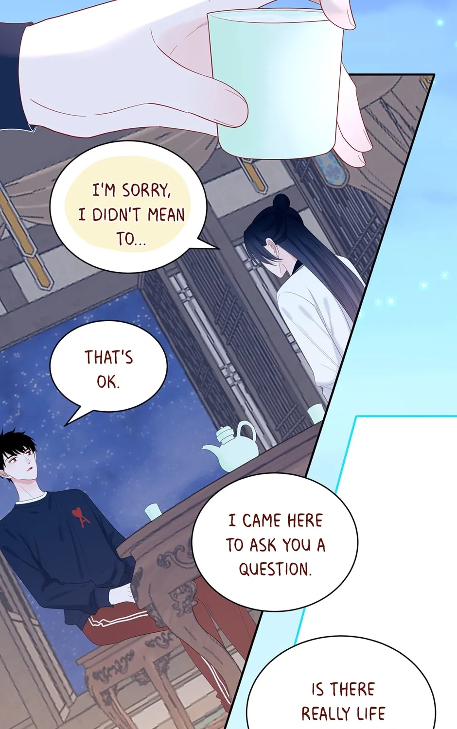 A Mission to Your Heart Chapter 42.1 page 7 - 
