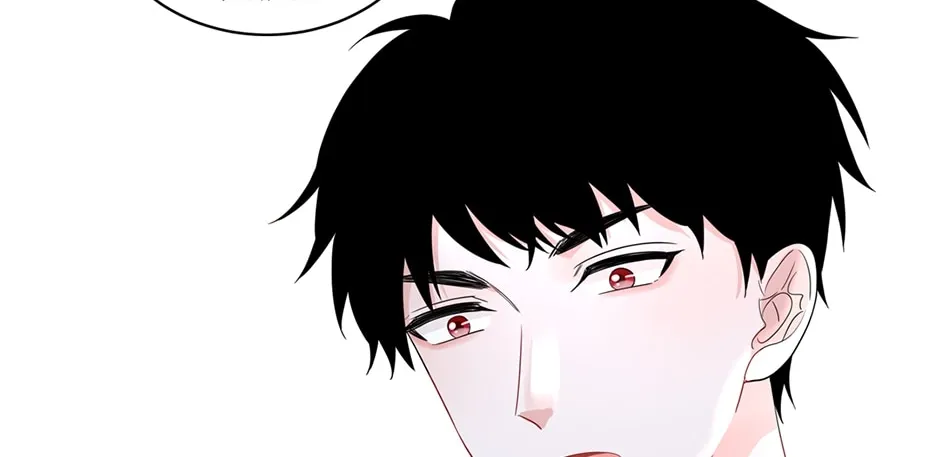 A Mission to Your Heart Chapter 42.1 page 84 - 