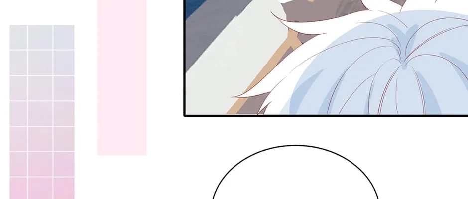 A Mission to Your Heart Chapter 42.2 page 40 - 