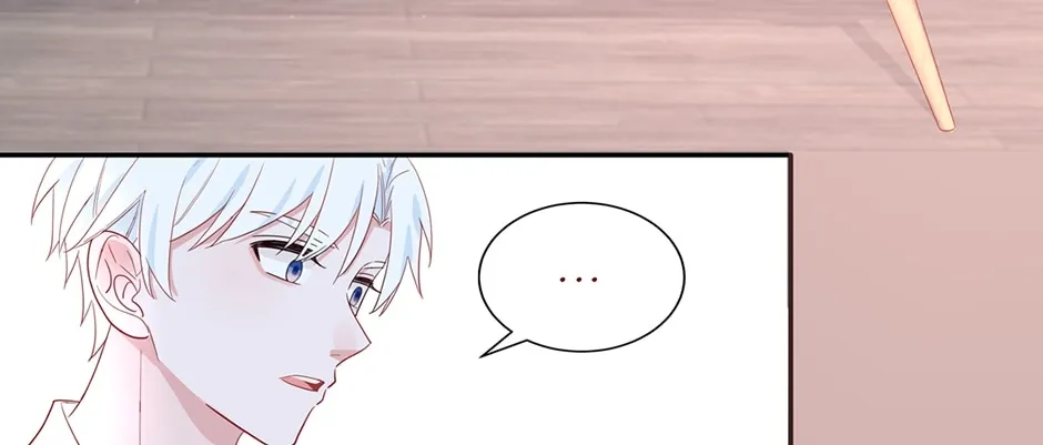 A Mission to Your Heart Chapter 42.2 page 46 - 