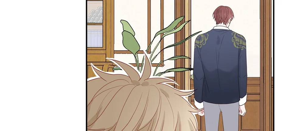 A Mission to Your Heart Chapter 42.3 page 82 - 