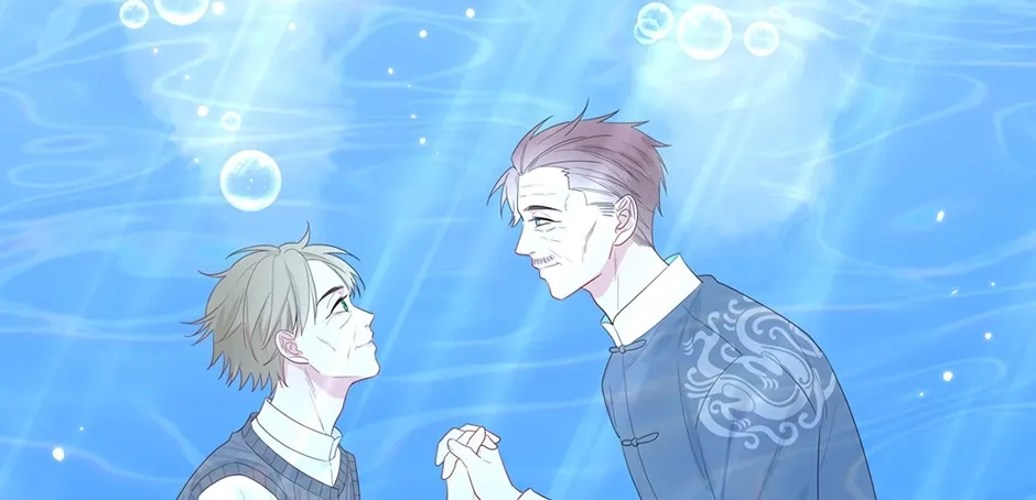 A Mission to Your Heart Chapter 42.4 page 12 - 