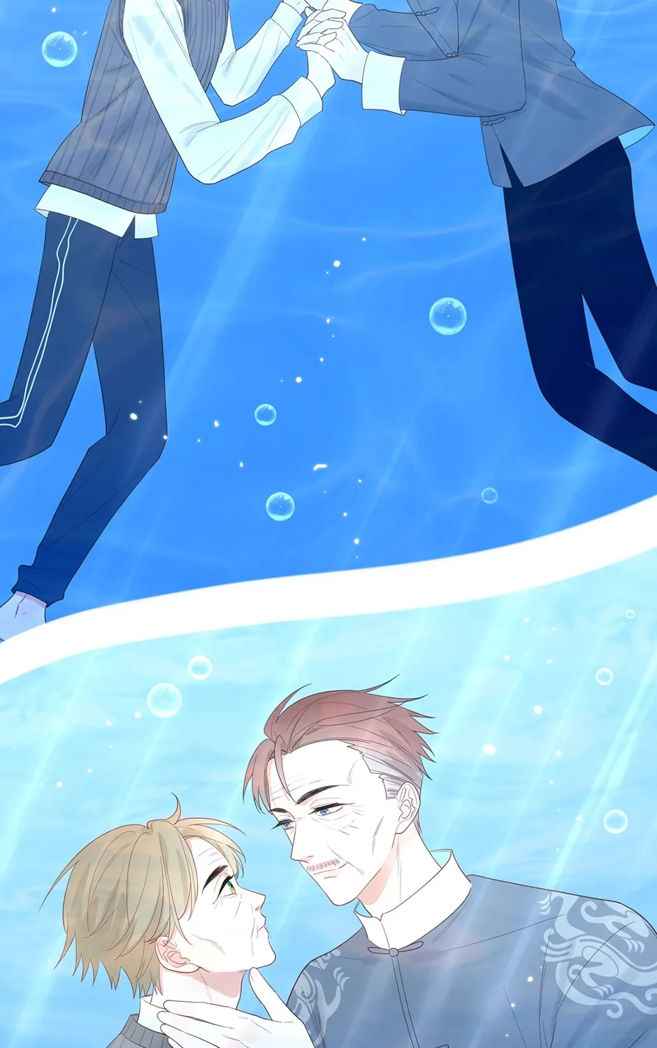 A Mission to Your Heart Chapter 42.4 page 13 - 