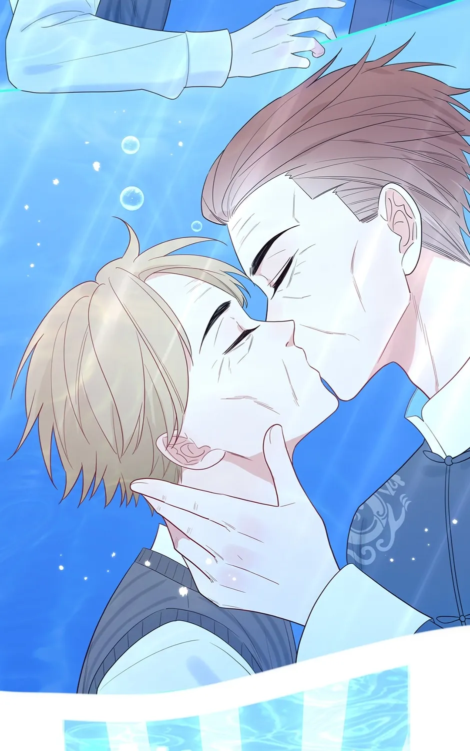 A Mission to Your Heart Chapter 42.4 page 15 - 