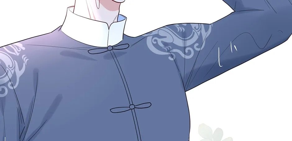 A Mission to Your Heart Chapter 42.4 page 24 - 