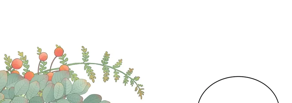 A Mission to Your Heart Chapter 42.4 page 34 - 