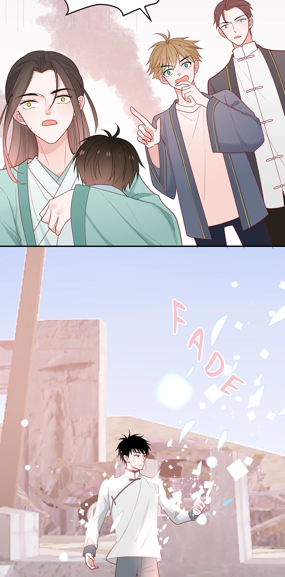 A Mission to Your Heart Chapter 42 page 16 - 