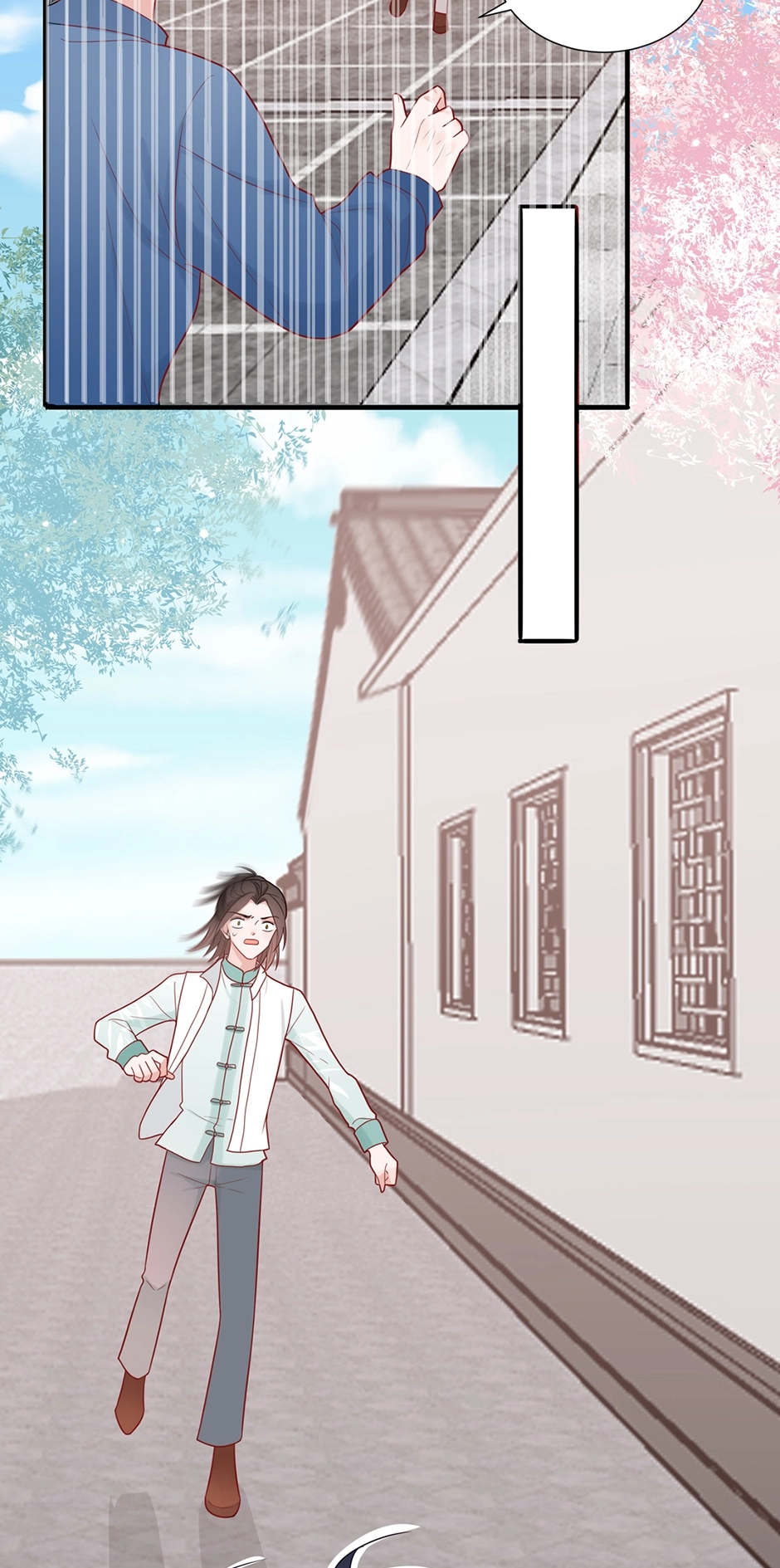 A Mission to Your Heart Chapter 44 page 37 - 