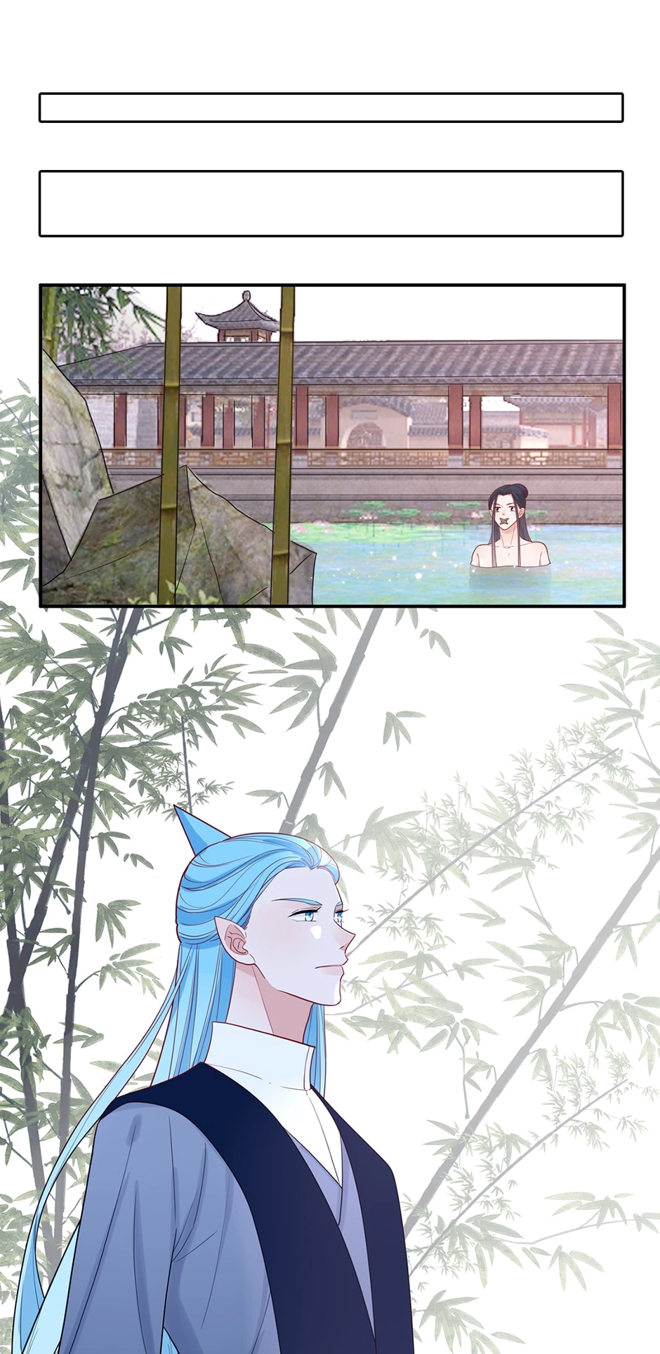 A Mission to Your Heart Chapter 52 page 21 - 