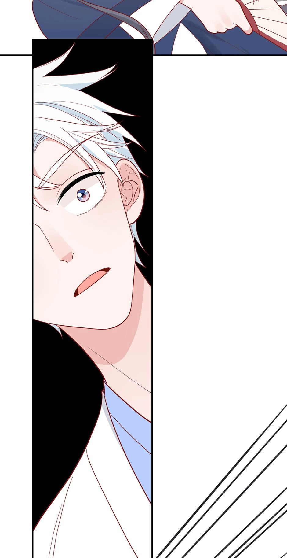A Mission to Your Heart Chapter 54 page 17 - 