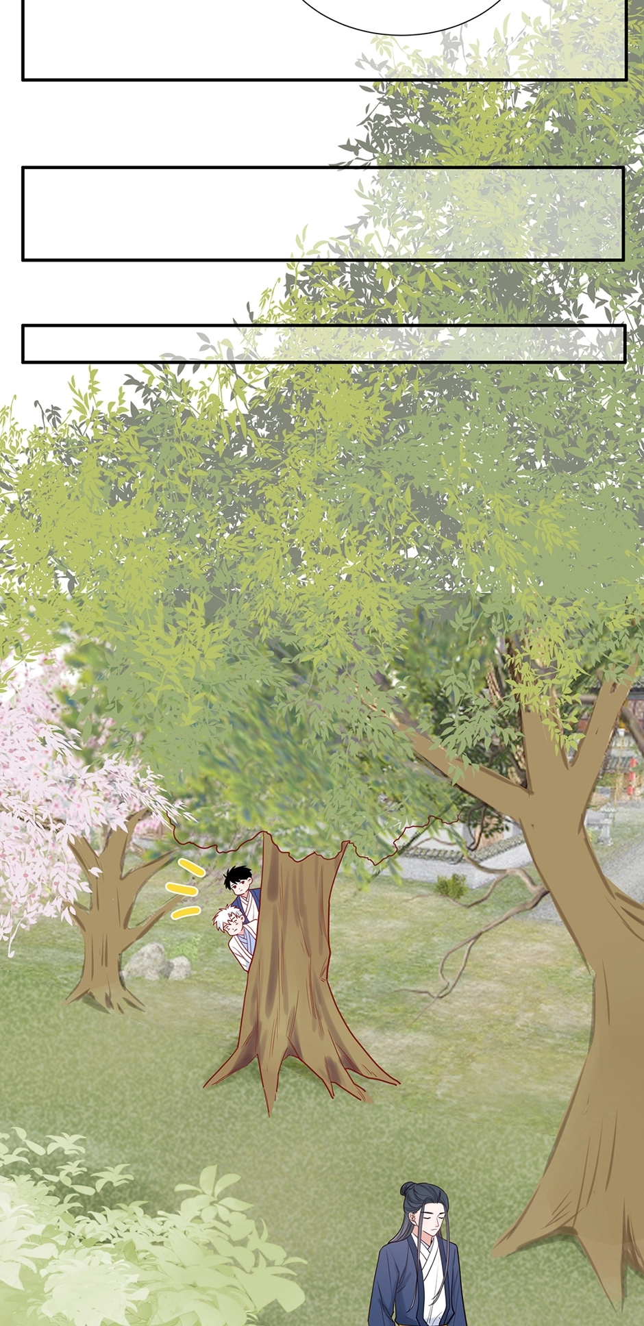 A Mission to Your Heart Chapter 54 page 6 - 