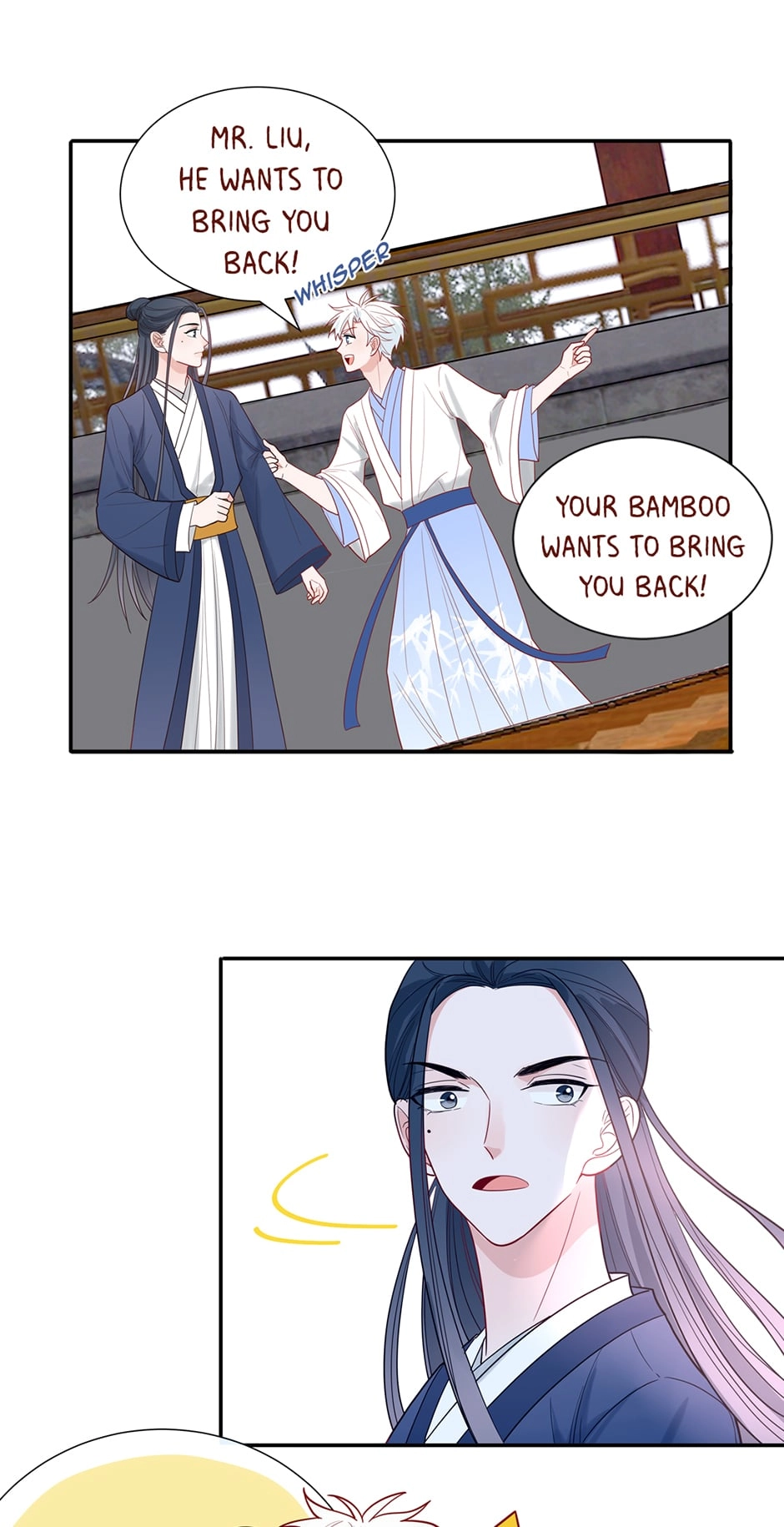 A Mission to Your Heart Chapter 55 page 5 - 