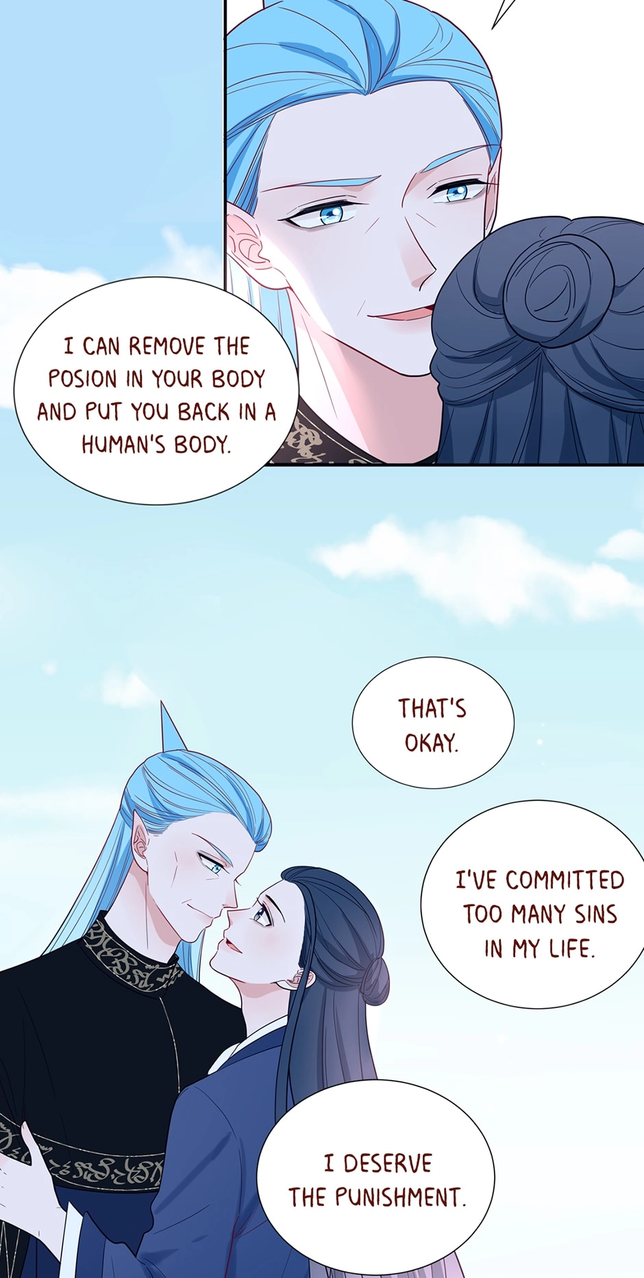 A Mission to Your Heart Chapter 56 page 16 - 