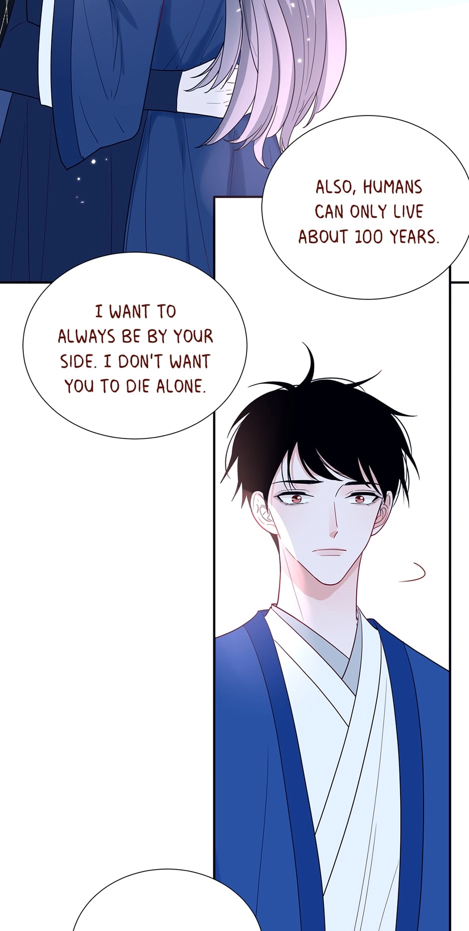 A Mission to Your Heart Chapter 56 page 17 - 