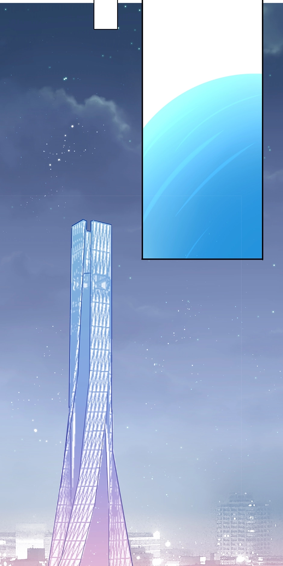A Mission to Your Heart Chapter 57 page 23 - 