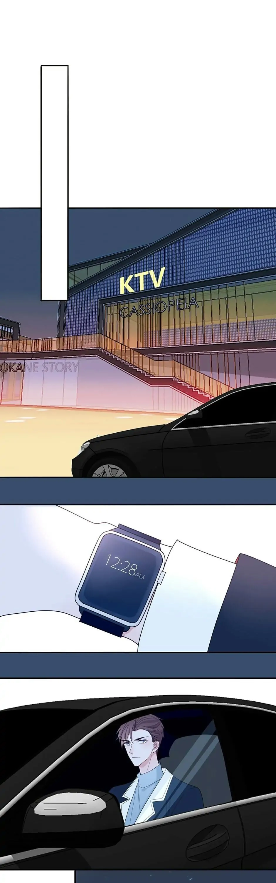 A Mission to Your Heart Chapter 59 page 9 - 