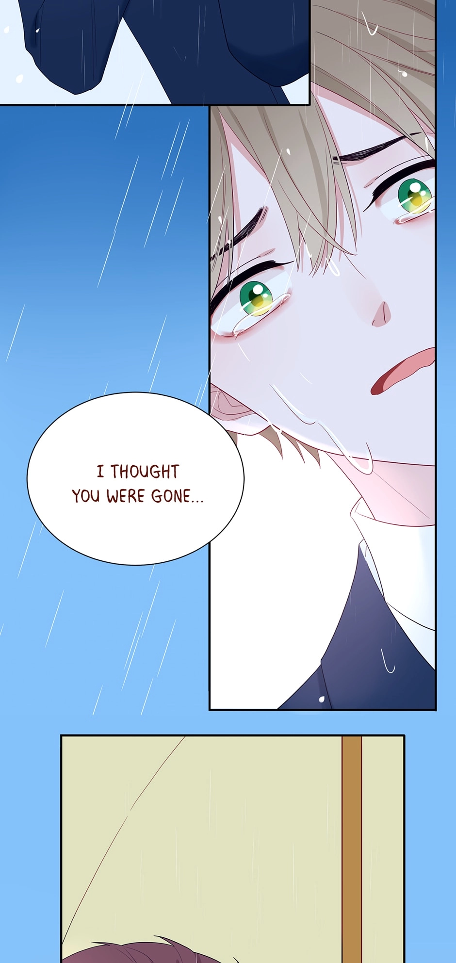 A Mission to Your Heart Chapter 67 page 15 - 