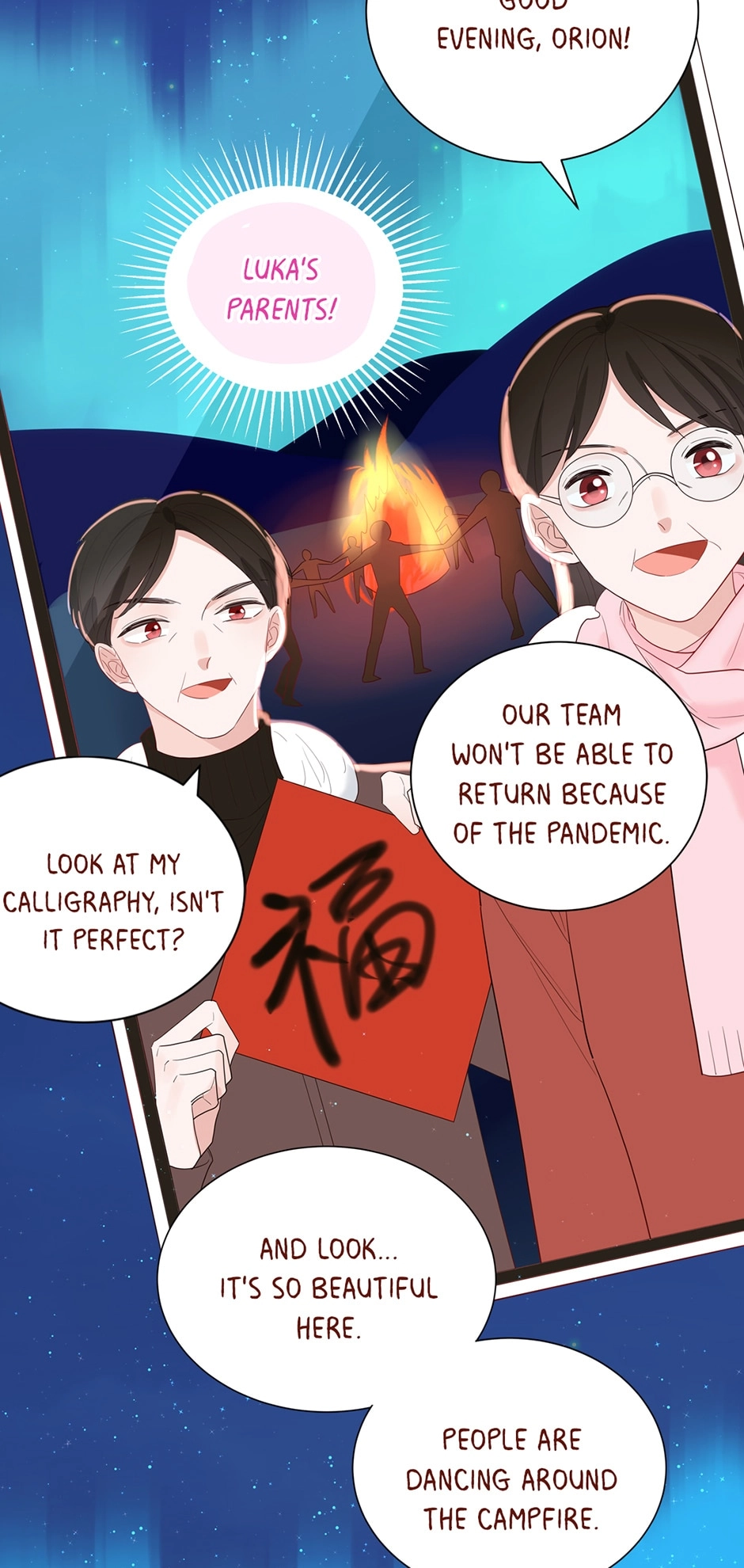 A Mission to Your Heart Chapter 68 page 12 - 