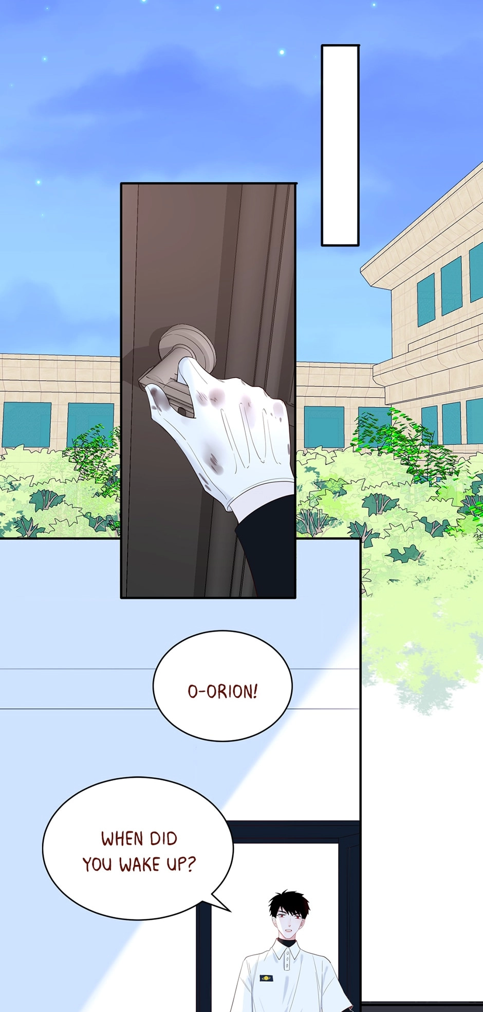 A Mission to Your Heart Chapter 70 page 27 - 
