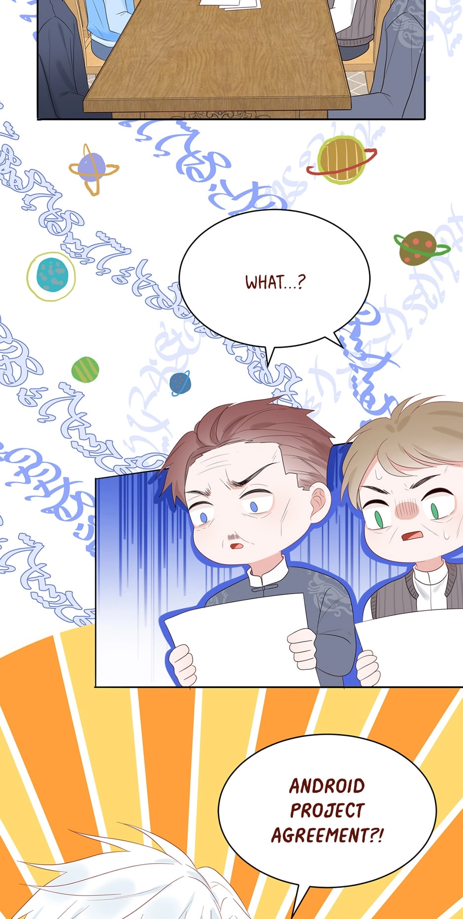 A Mission to Your Heart Chapter 73 page 19 - 