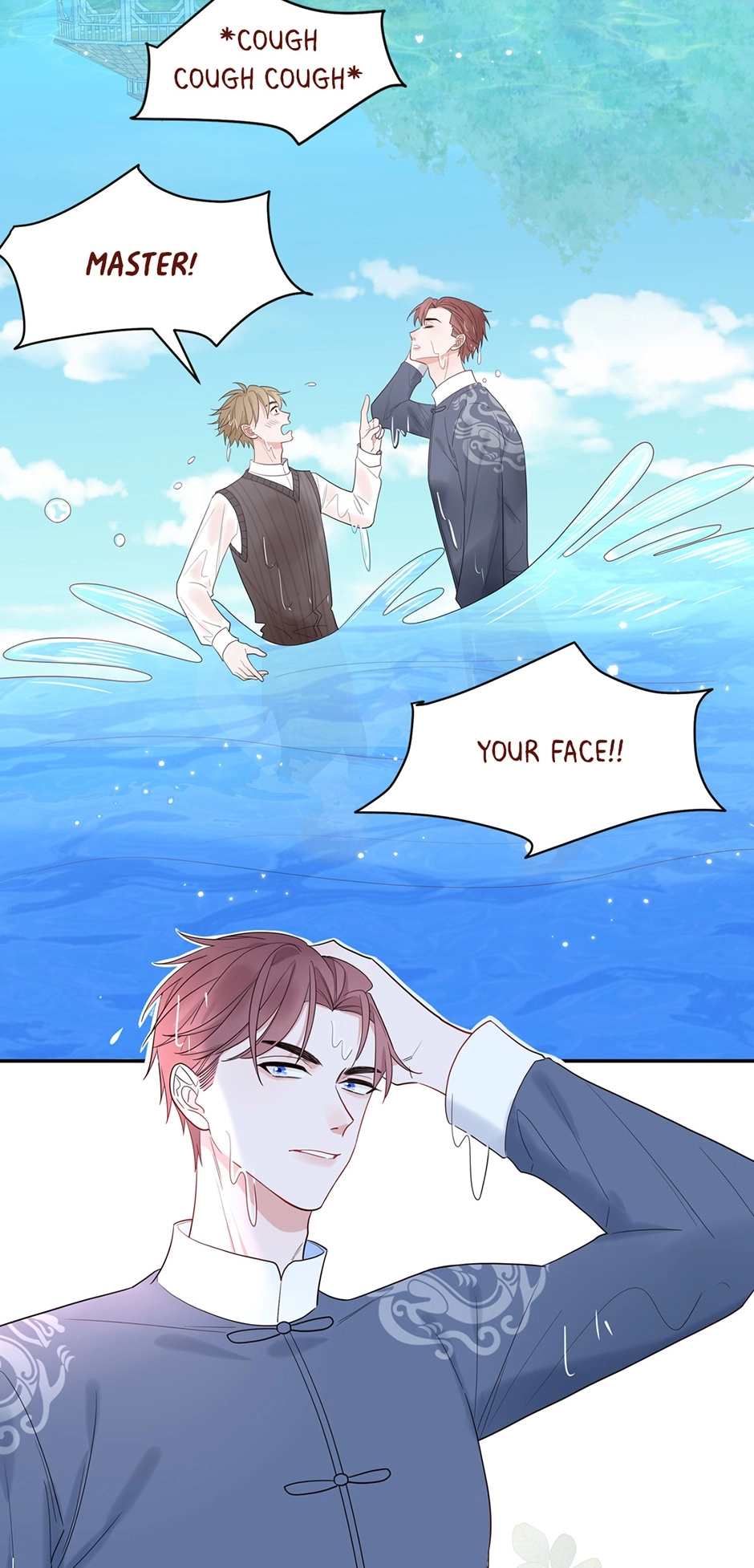 A Mission to Your Heart Chapter 74 page 12 - 