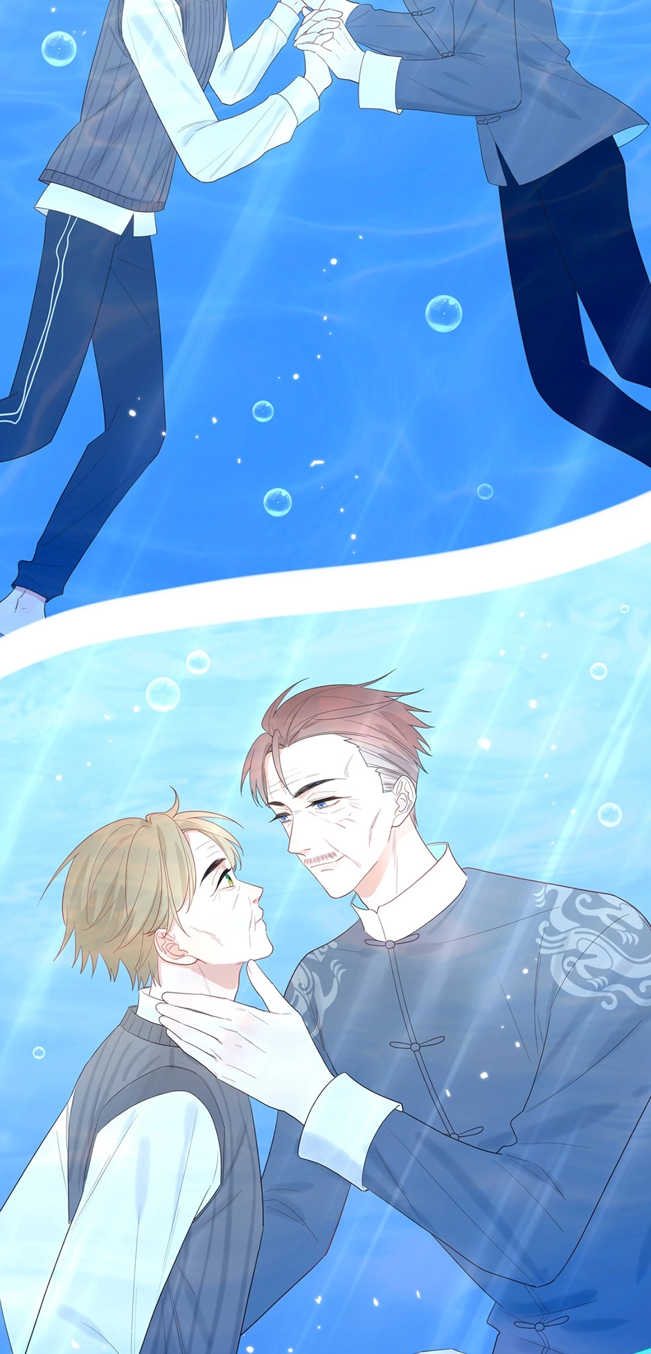A Mission to Your Heart Chapter 74 page 7 - 