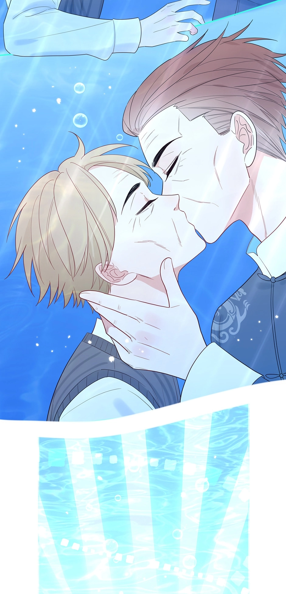 A Mission to Your Heart Chapter 74 page 8 - 