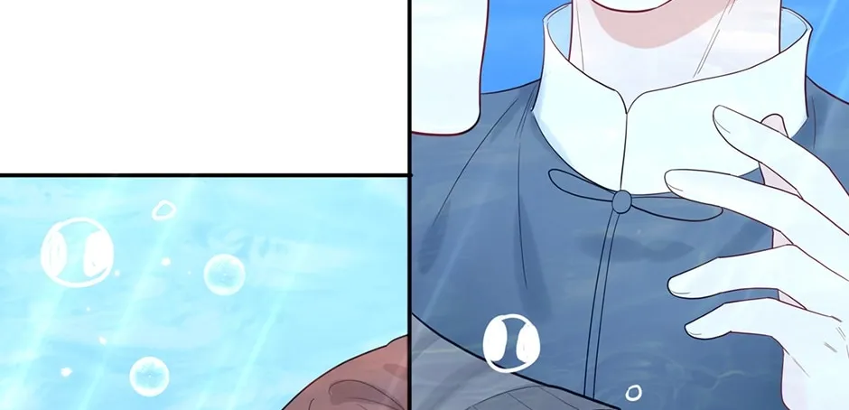 A Mission to Your Heart Chapter 76 page 20 - 