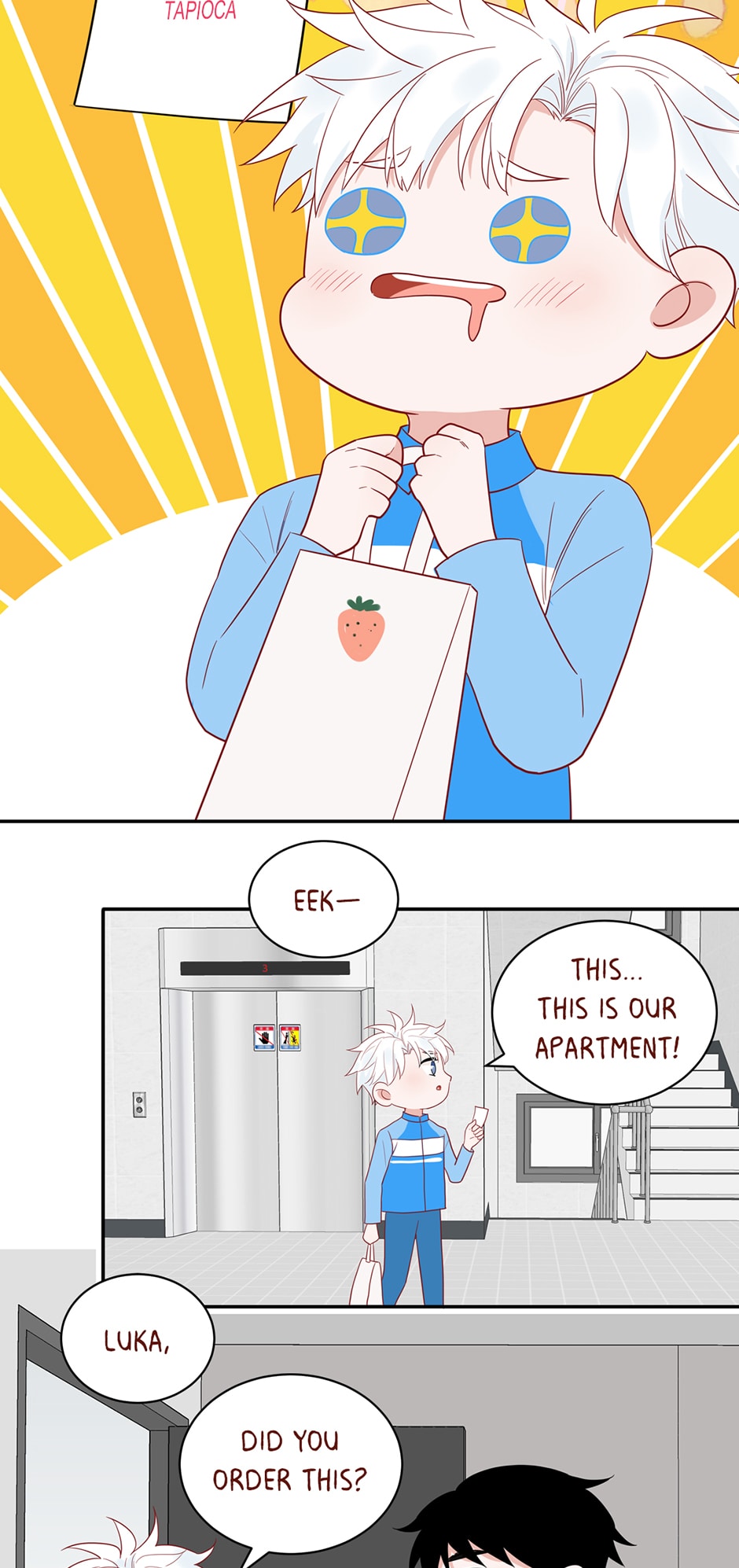 A Mission to Your Heart Chapter 77 page 51 - 