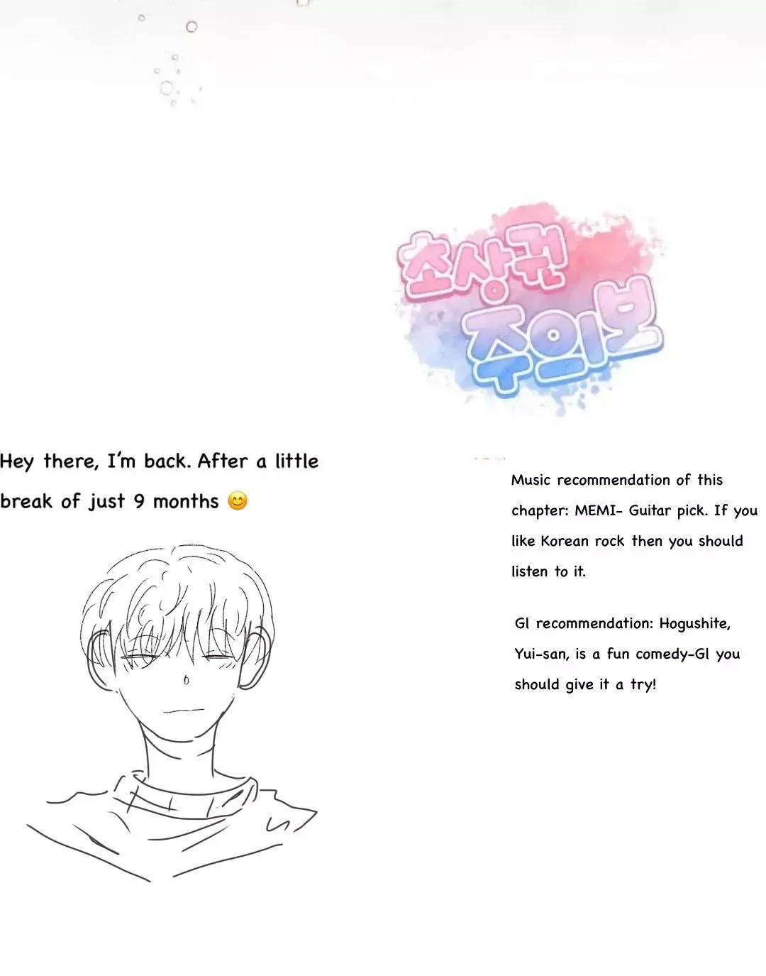 A Model Advisory Chapter 13 page 57 - 