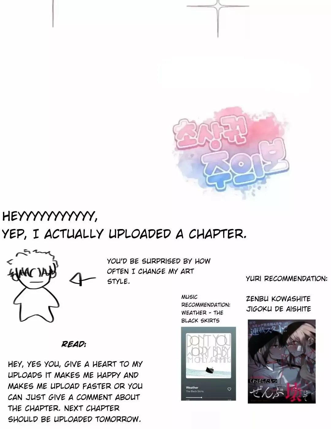 A Model Advisory Chapter 14 page 42 - 