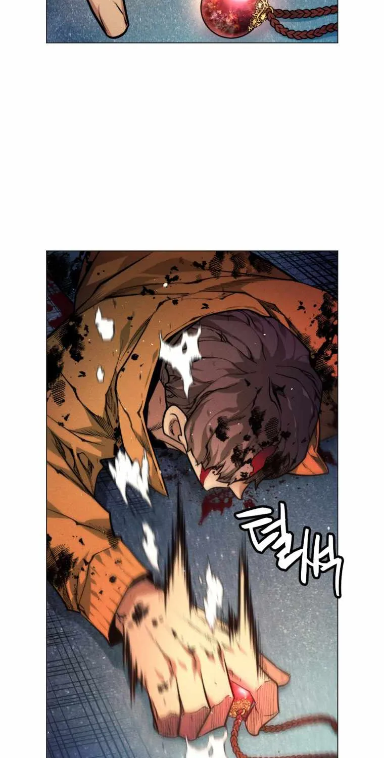 A Modern Man Who Got Transmigrated Into the Murim World Chapter 1 page 29 - 