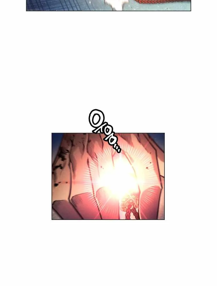 A Modern Man Who Got Transmigrated Into the Murim World Chapter 1 page 30 - 