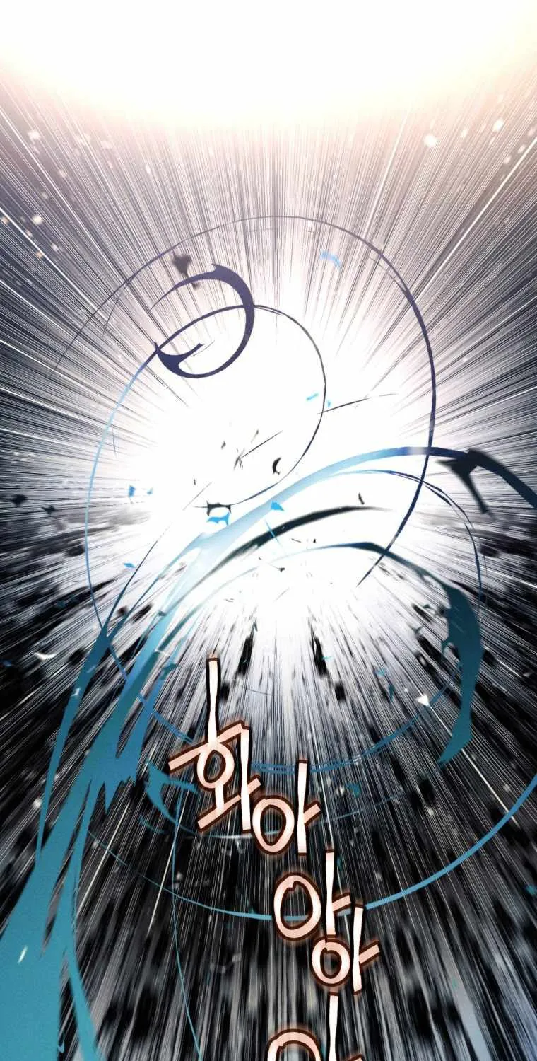A Modern Man Who Got Transmigrated Into the Murim World Chapter 1 page 34 - 