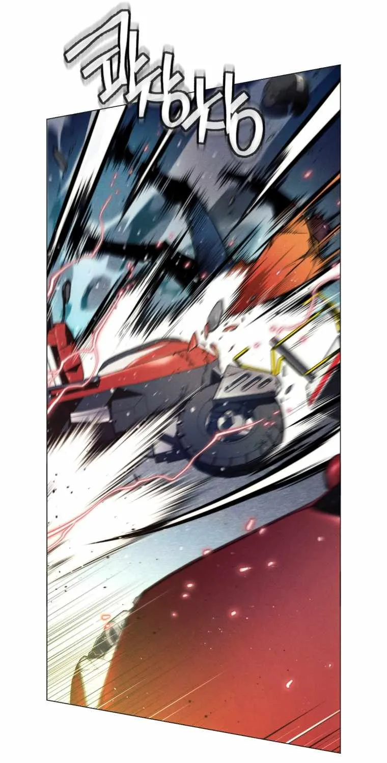 A Modern Man Who Got Transmigrated Into the Murim World Chapter 1 page 7 - 