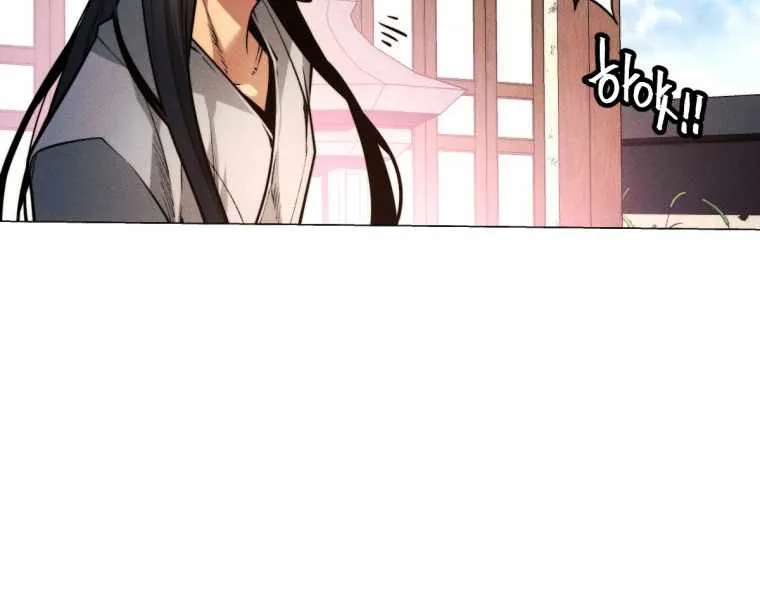 A Modern Man Who Got Transmigrated Into the Murim World Chapter 1 page 74 - 